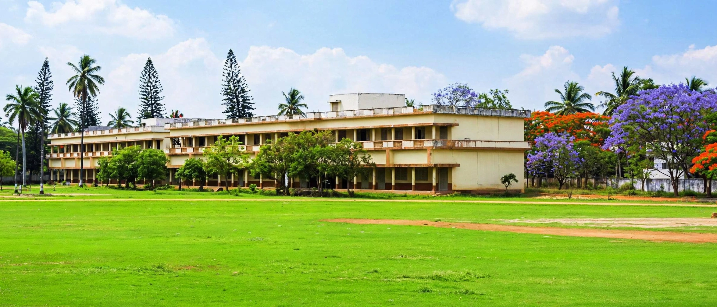 Government Degree College, Avanigadda
