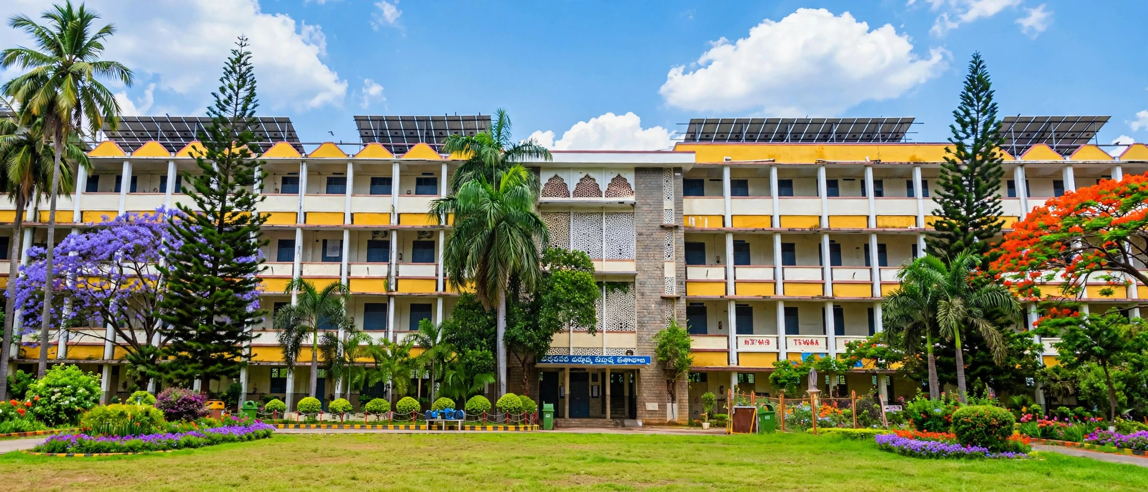 P.B. Siddhartha College of Arts and Science