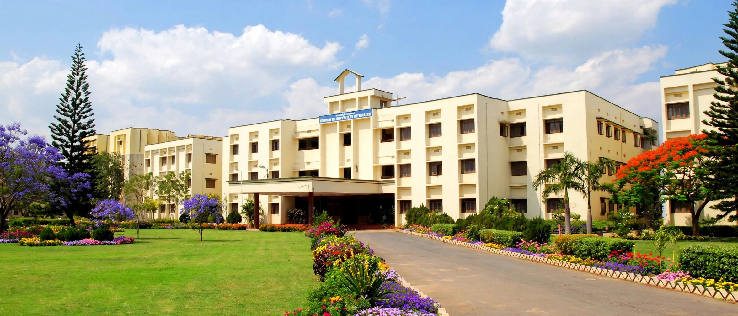 Prasad V. Potluri Siddhartha Institute of Technology