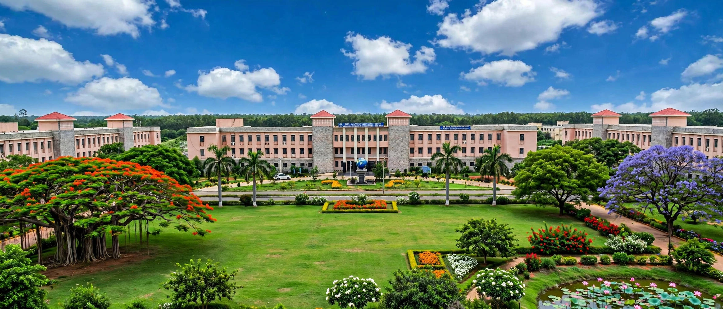 Vikrama Simhapuri University