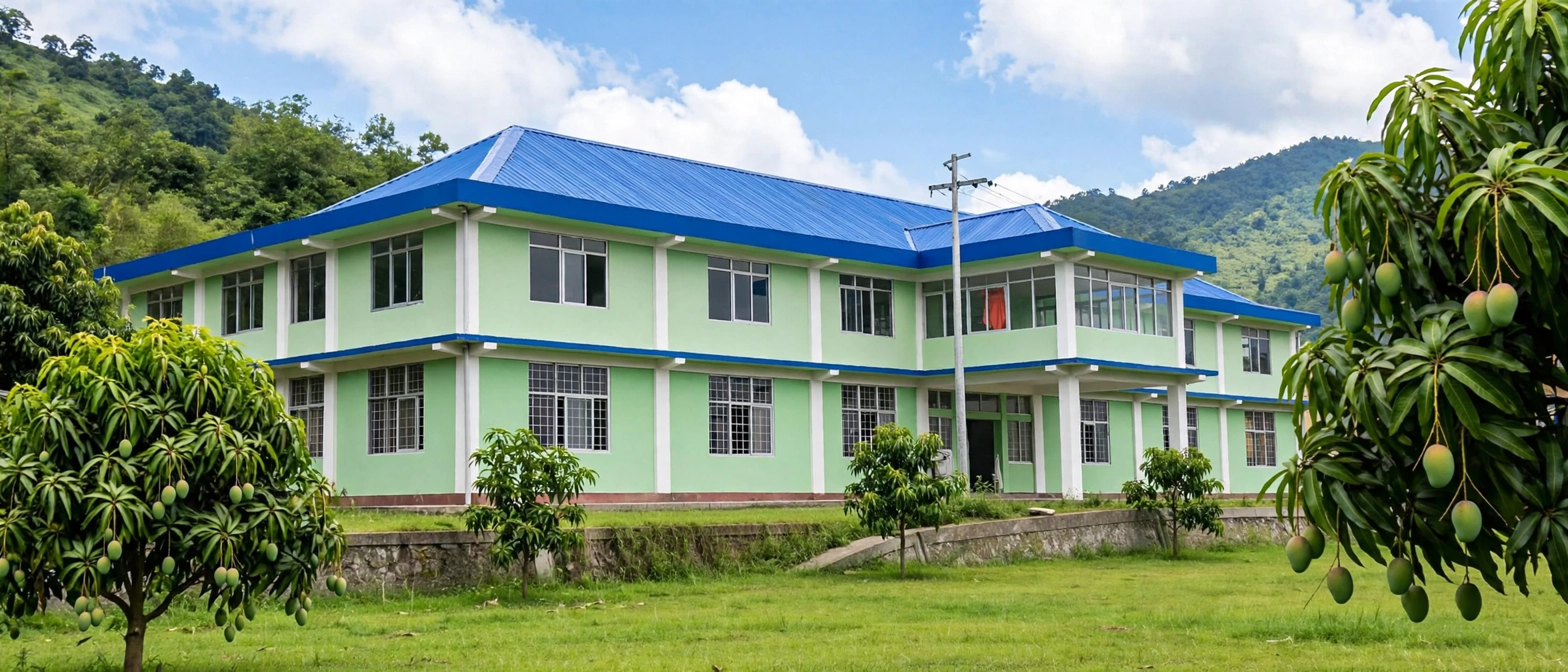 Government College Bomdila