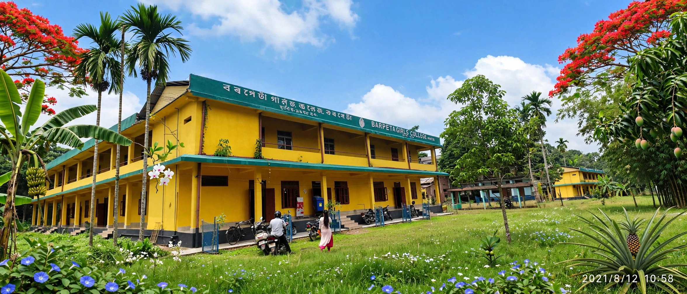 Barpeta College