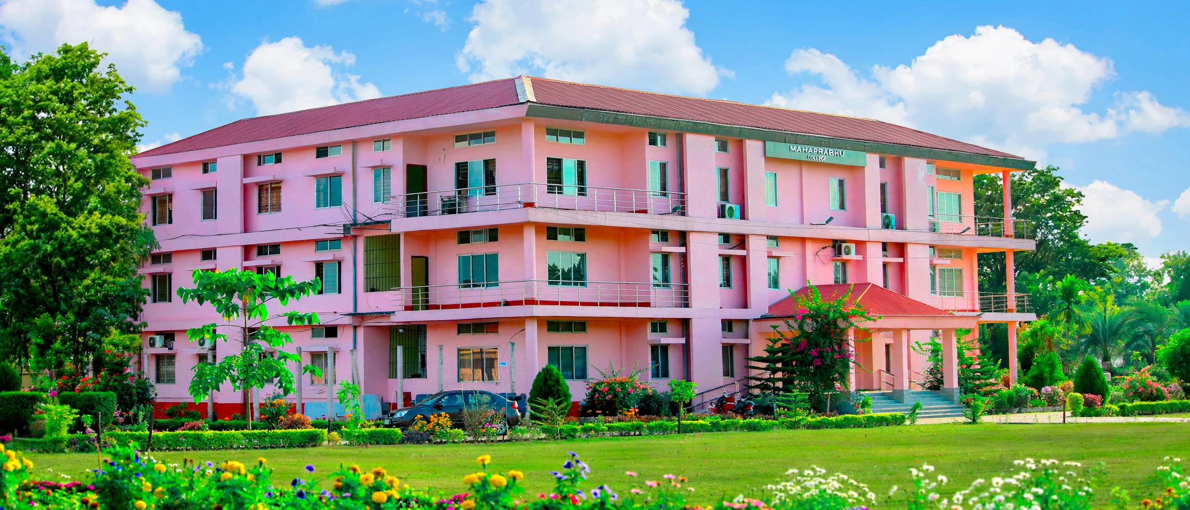 Kumar Bhaskar Varma Sanskrit and Ancient Studies University