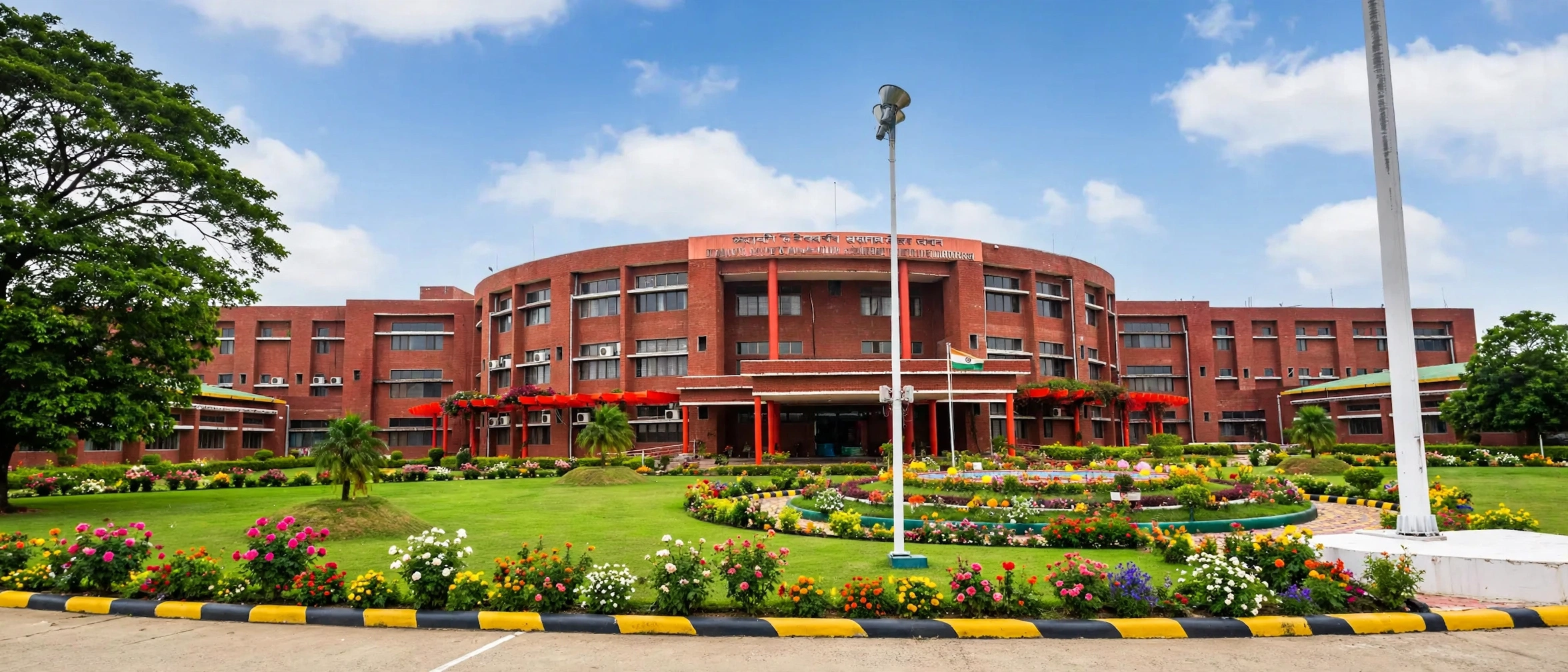 Indira Gandhi National Tribal University