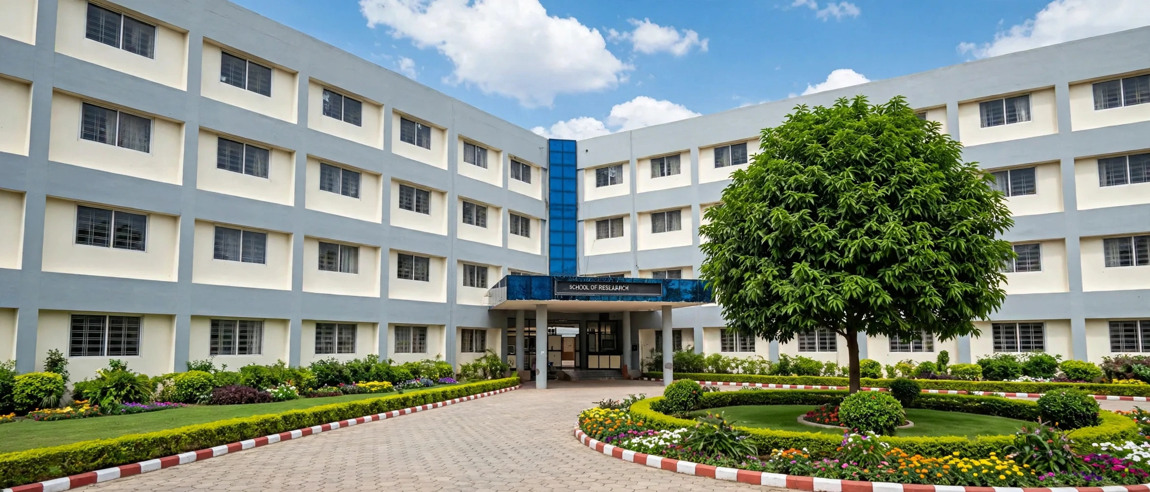 People's University