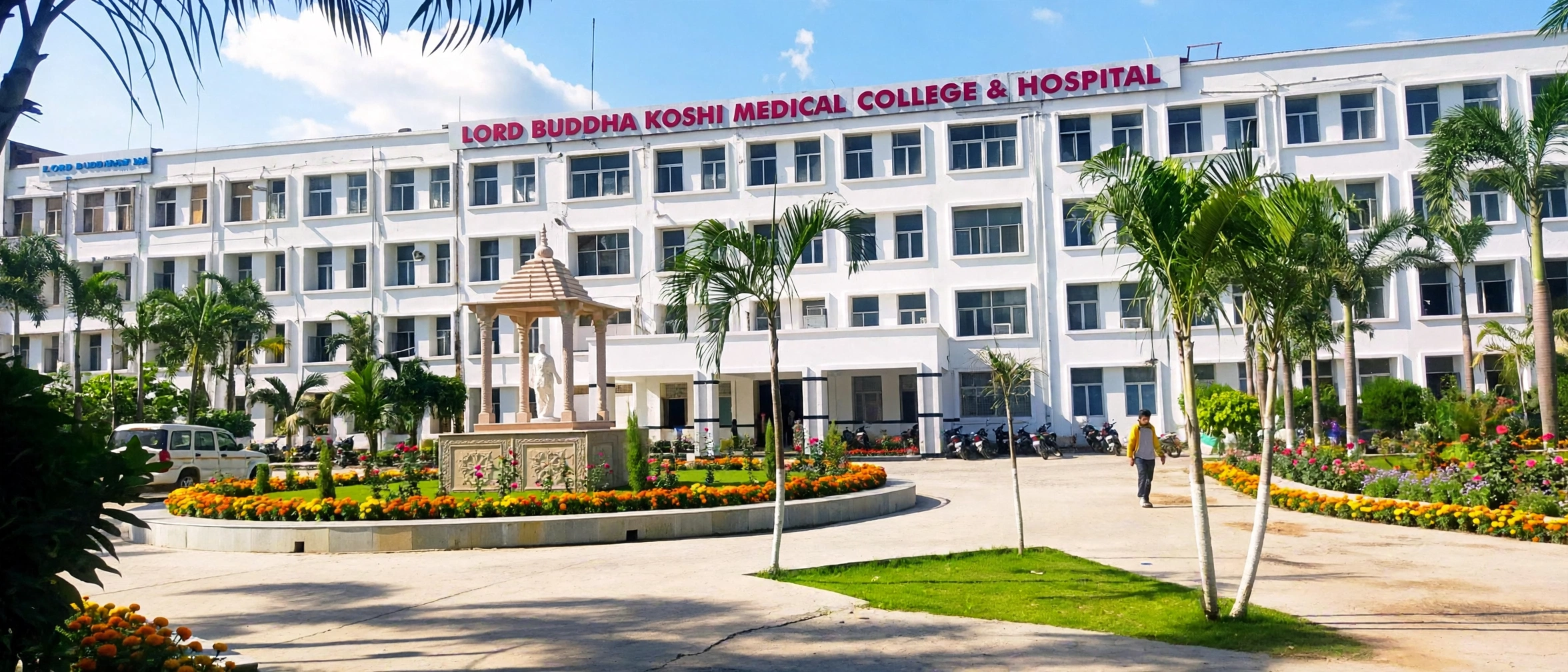 Lord Buddha Koshi Medical College and Hospital