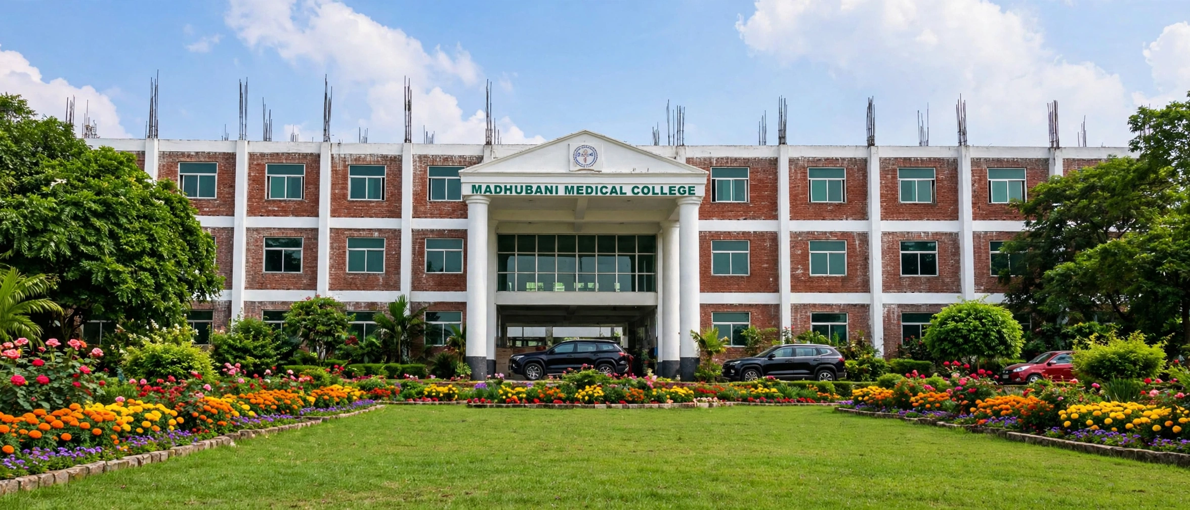 Madhubani Medical College