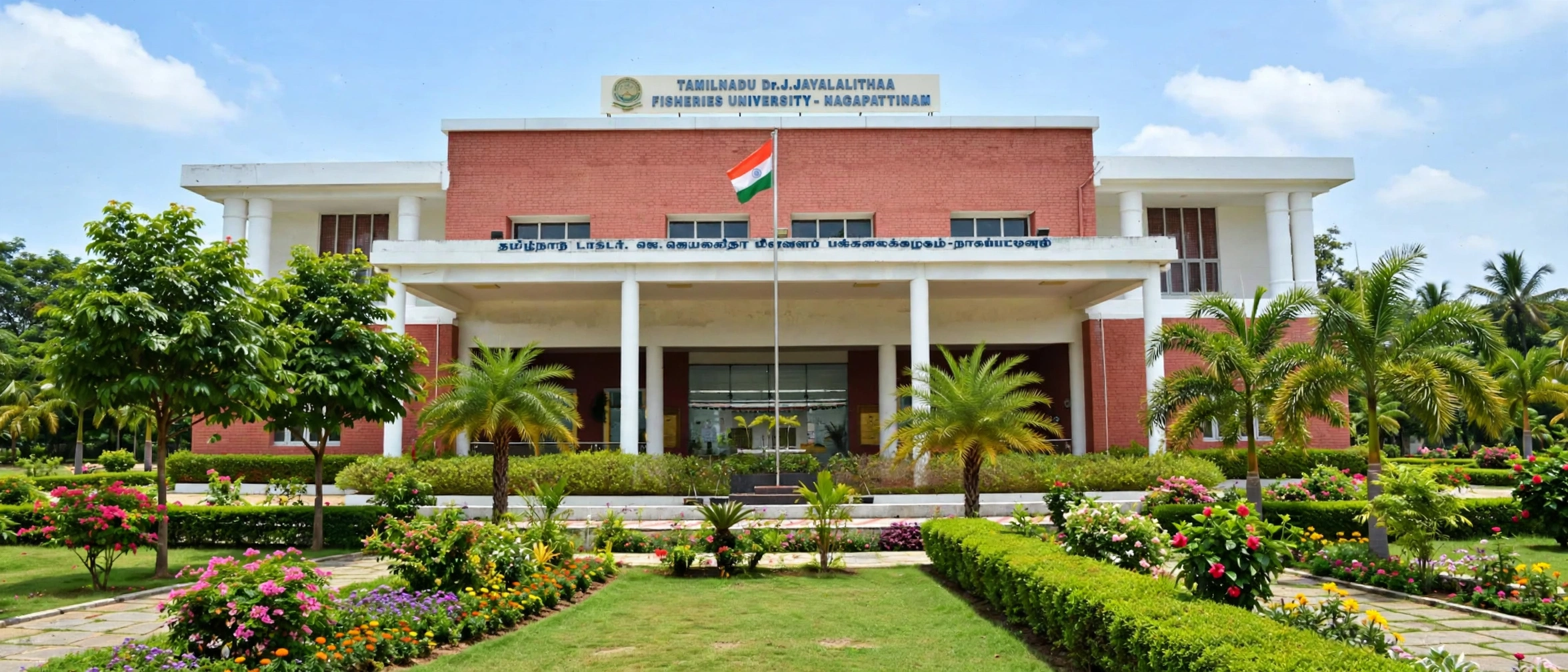 Tamil Nadu Dr. J. Jayalalithaa Fisheries University