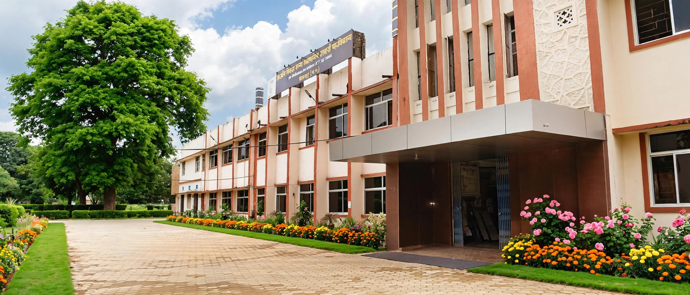 Government Bilasa Girls Post Graduate Autonomous College