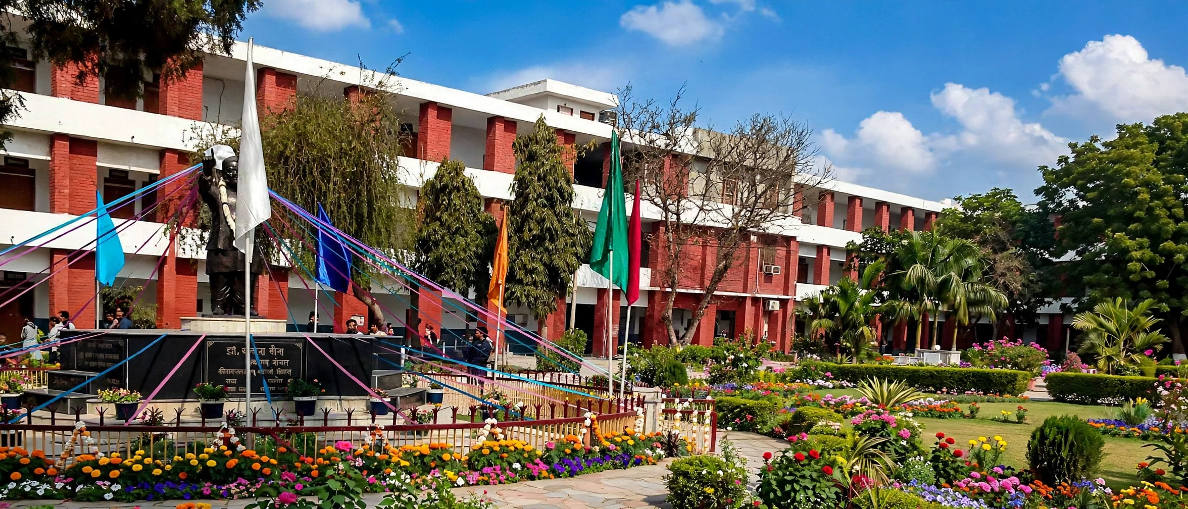 Sh L N Hindu College
