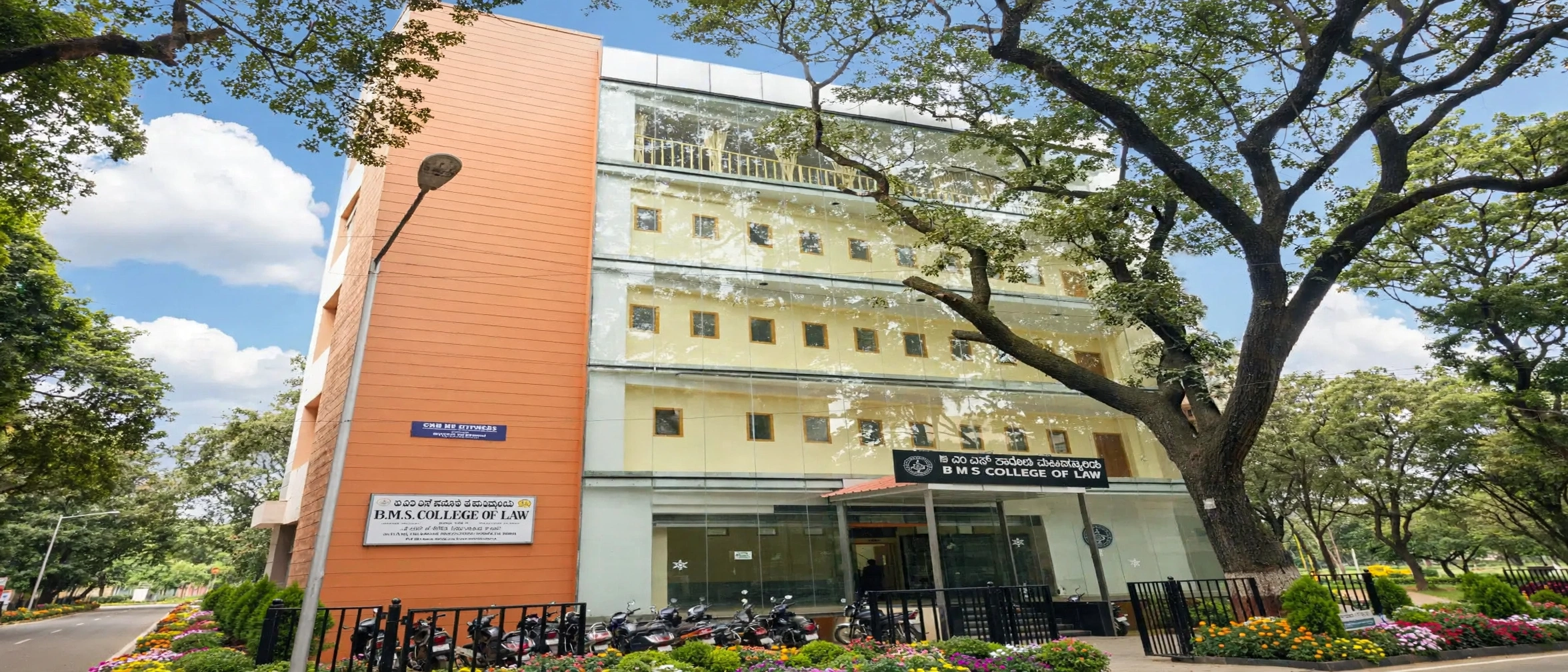 BMS College of Law Bangalore