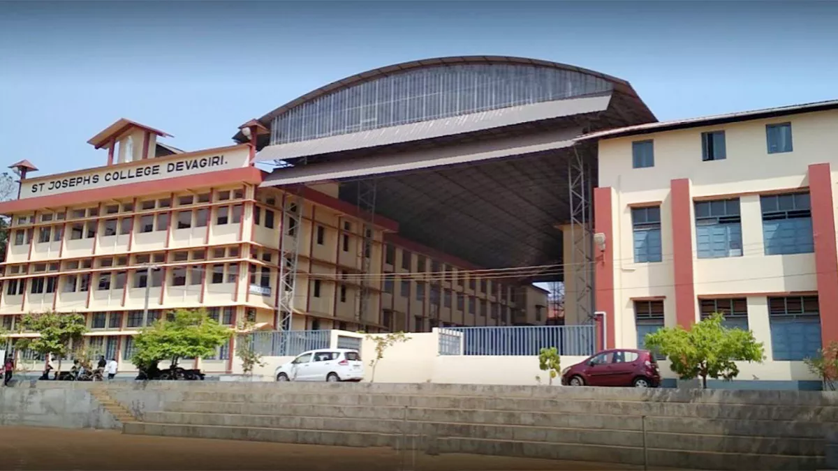 St. Joseph's College