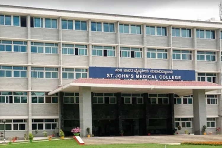 St. John's Medical College